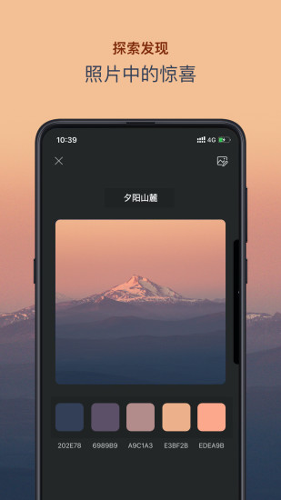 ɫ
