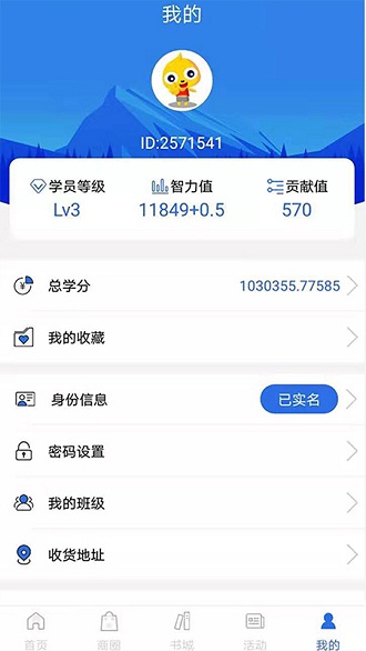 ѧapp