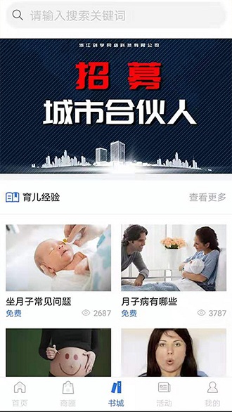 ѧios