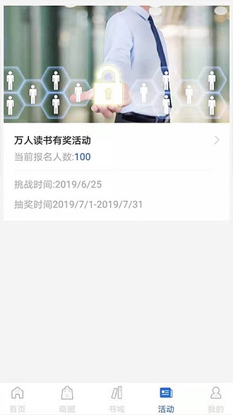 ѧƽapp