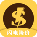 罵