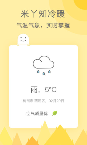 Ѿapp