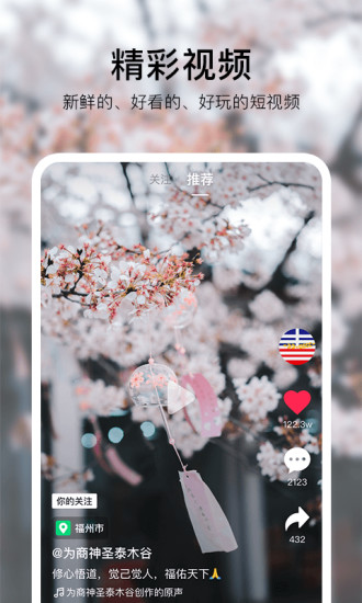 Ůֻ
