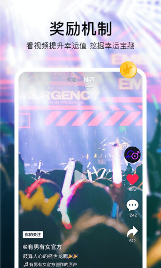 Ůֻapp