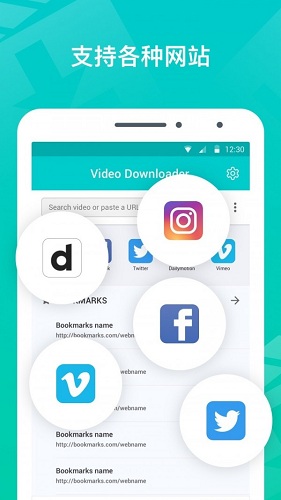 Ƶƽapp