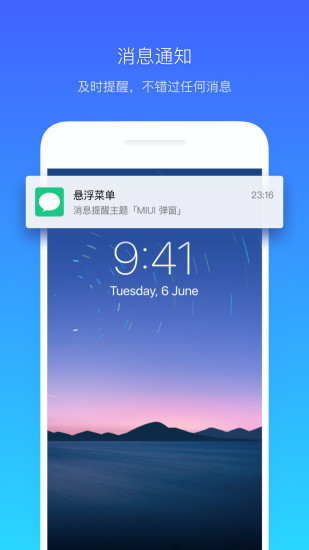 ˵ֻ
