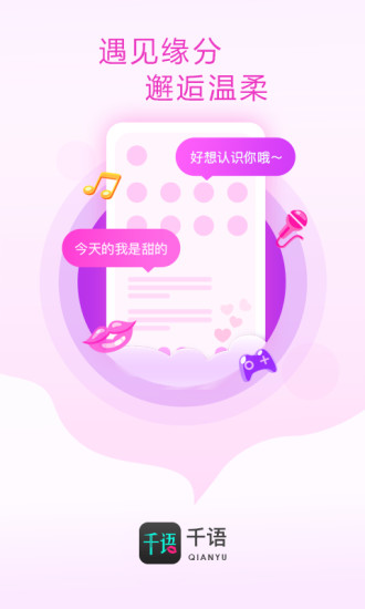 ǧռֻ