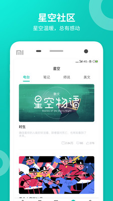 ѧapp