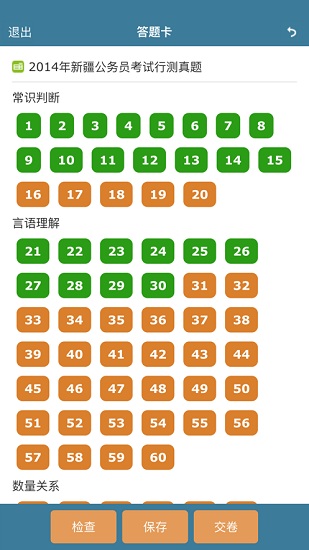 Կapp
