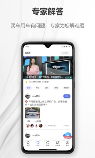 ˵ios
