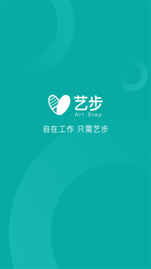 ղapp