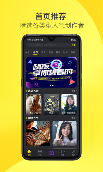 ˷app