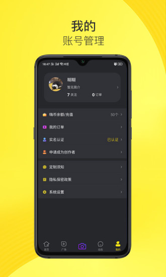 ˷ios