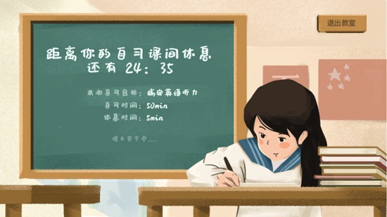 CoStudyֻapp