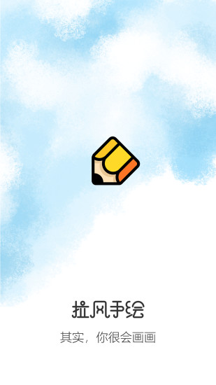 ֻapp