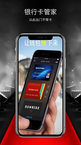 Meliusapp