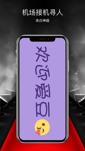 Meliusֻapp