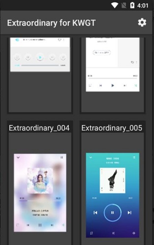 Eight for kwgtֻ