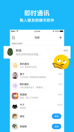 app