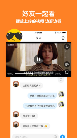 ios