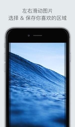 CUTOֽapp