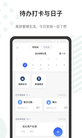 ̽app׿