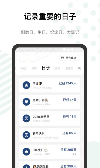 ̽app