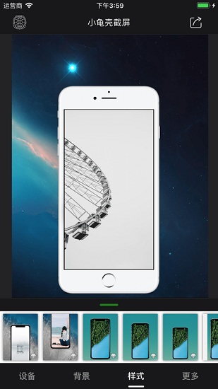 ǽPro