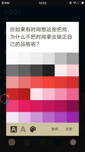 ͼapp