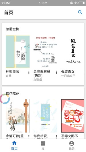 ͼapp