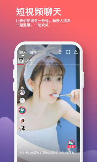 еĿapp׿