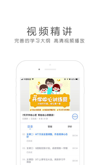 Уappֻ
