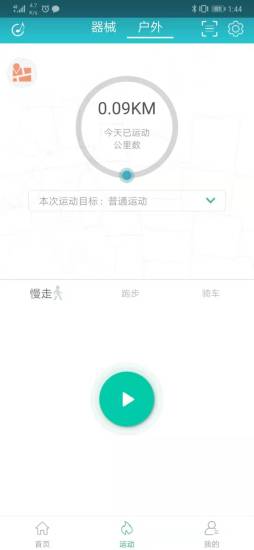 滪