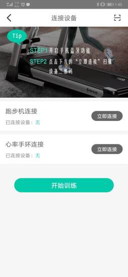 滪ios