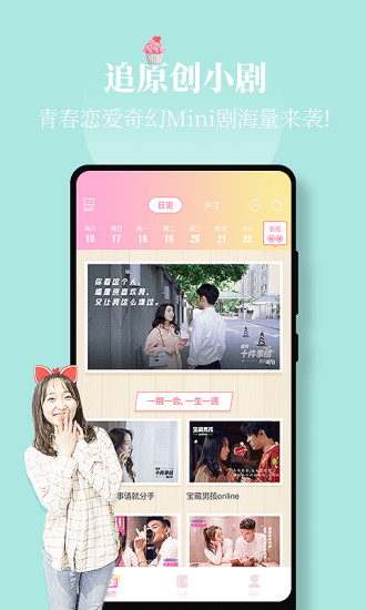 ·app׿