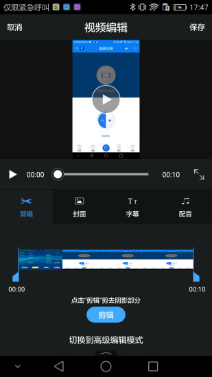 ¼ʦapp