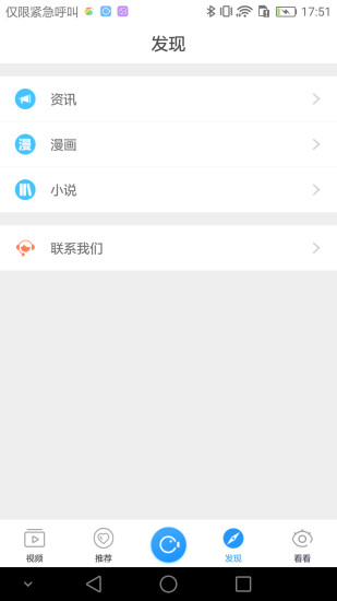 ¼ʦios