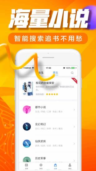Ϭţapp