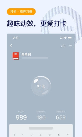΢iOS