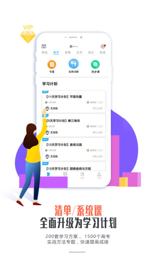 ߿ios