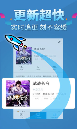 ָԺAPP