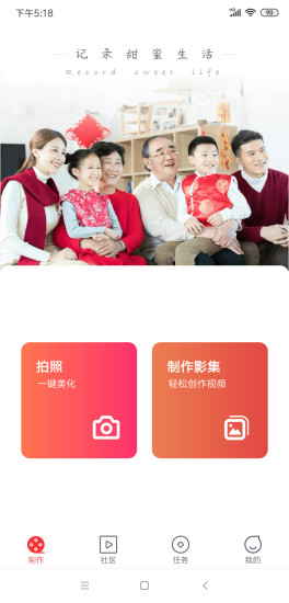 СǸapp