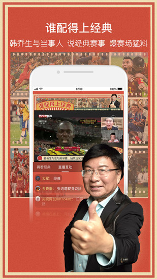 Ӱapp