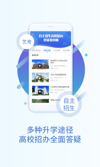 ϸ߿app