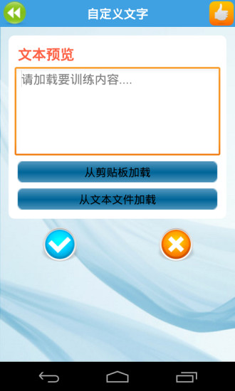 ͨ