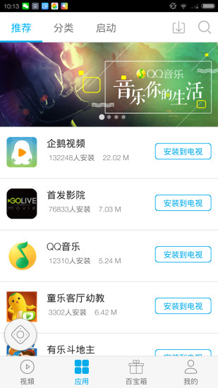 ׻ios