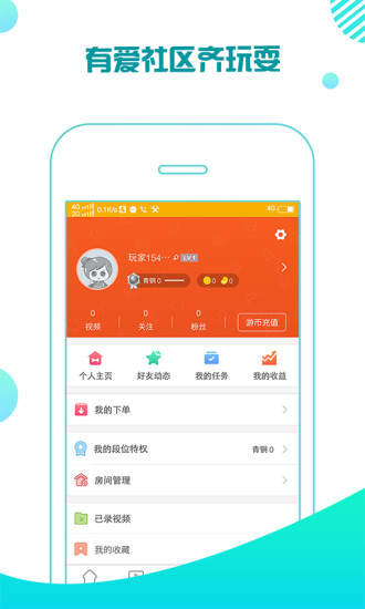 񻥶ios