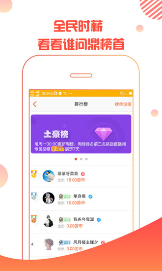 񻥶