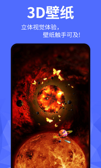 ֽ̬app