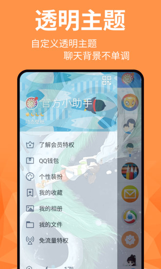 ֽ̬ios